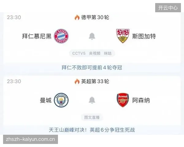 葡萄牙队在ELO模型中实力不容小觑,其与哥伦比亚等队的潜在对决充满变数。 葡萄牙队在ELO模型中实力不容小觑,其与哥伦比亚等队的潜在对决充满变数。
