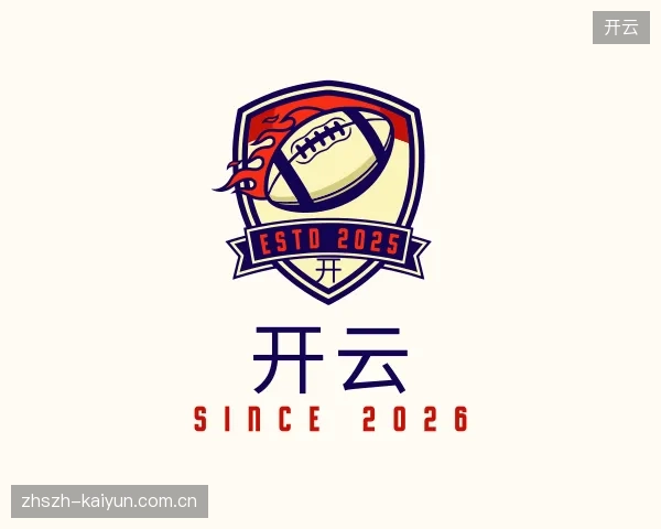 知道开云集团